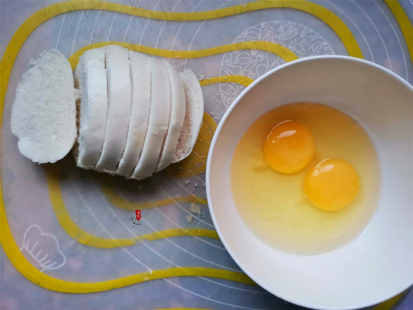 Pan-fried Steamed Bun Slices recipe