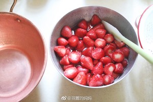 Strawberry Jam recipe