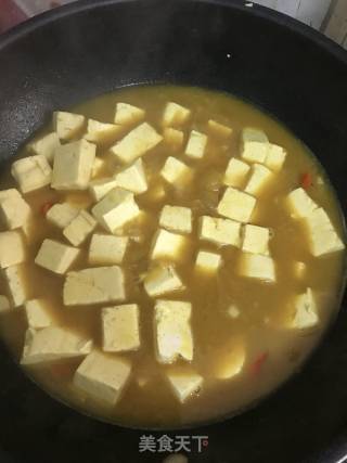 Appetizer-curry Tofu recipe