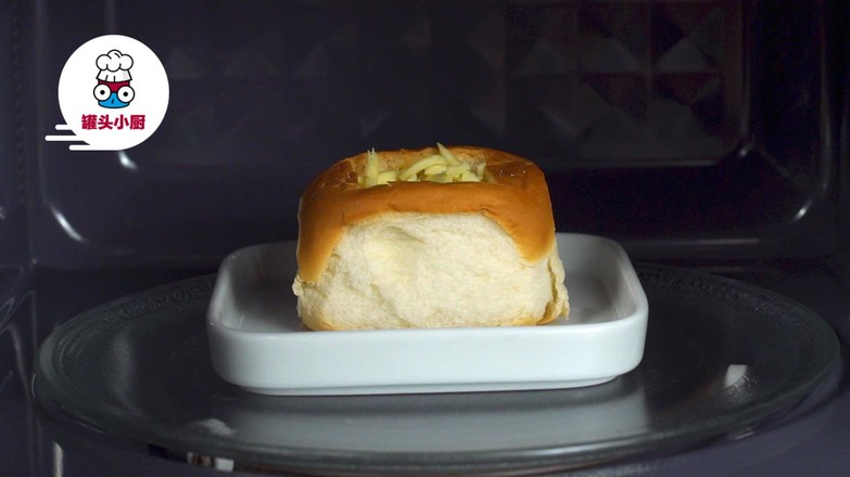 Microwave Egg Bread Cup recipe