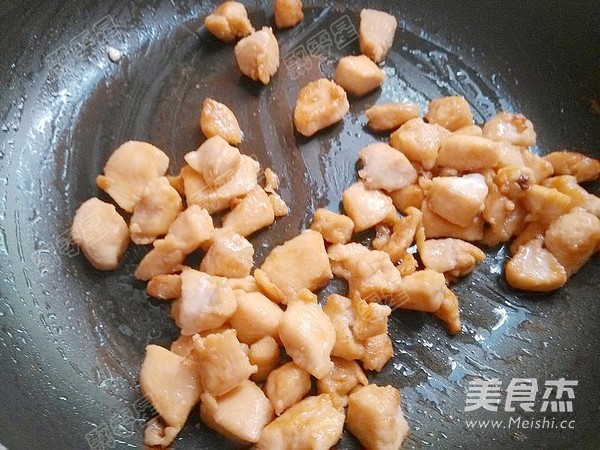 Kung Pao Chicken recipe