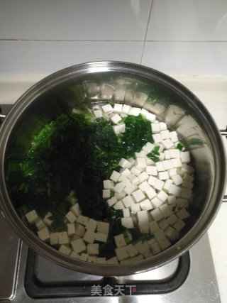 Spinach and Tofu Soup recipe