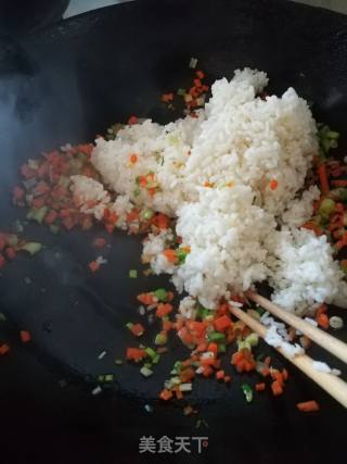 Five-egg Rice recipe