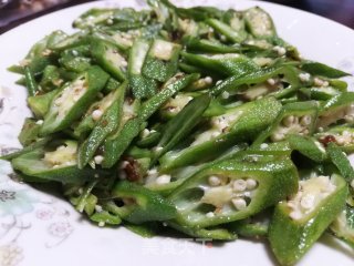 Fried Okra with Garlic Sauce recipe