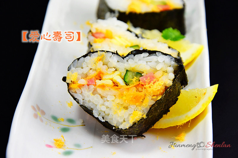 Sushi Tricks [love Sushi] recipe