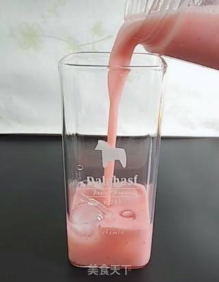 Strawberry Yakult recipe