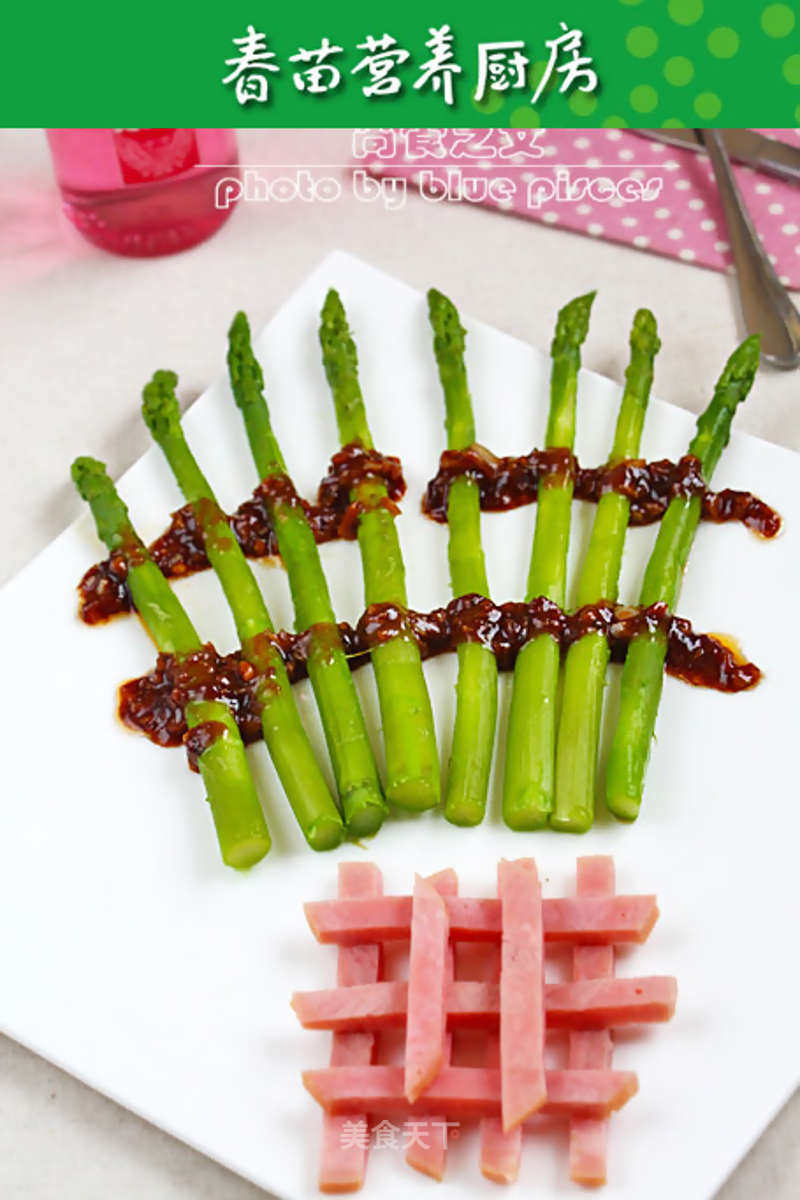 Asparagus in Oyster Sauce with Ham recipe