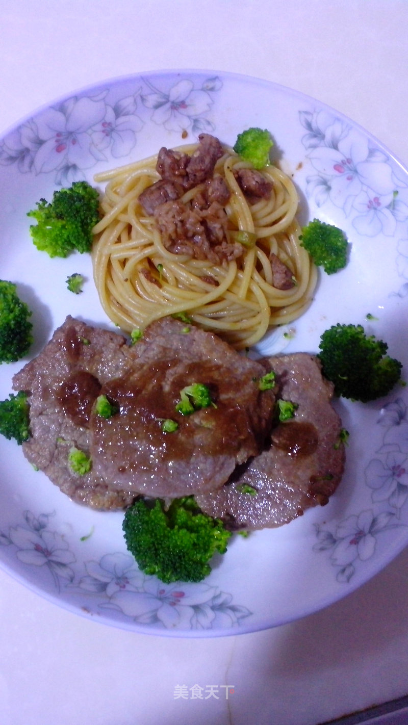 Homemade Steak Pasta recipe