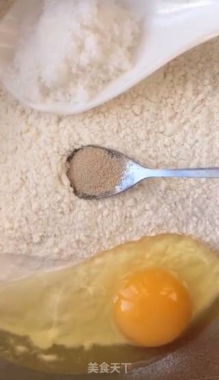Rice Cooker Bread recipe