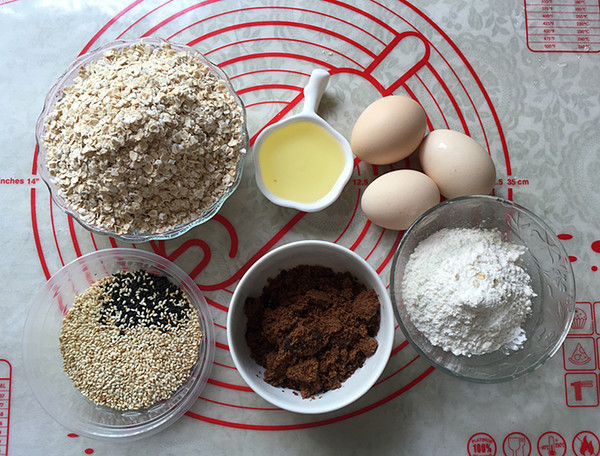 Brown Sugar Oatmeal Cookies recipe