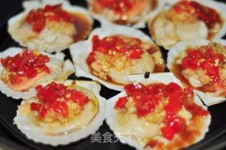 Steamed Scallops with Garlic and Chopped Pepper recipe