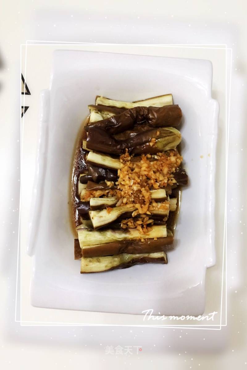 Steamed Eggplant with Garlic recipe