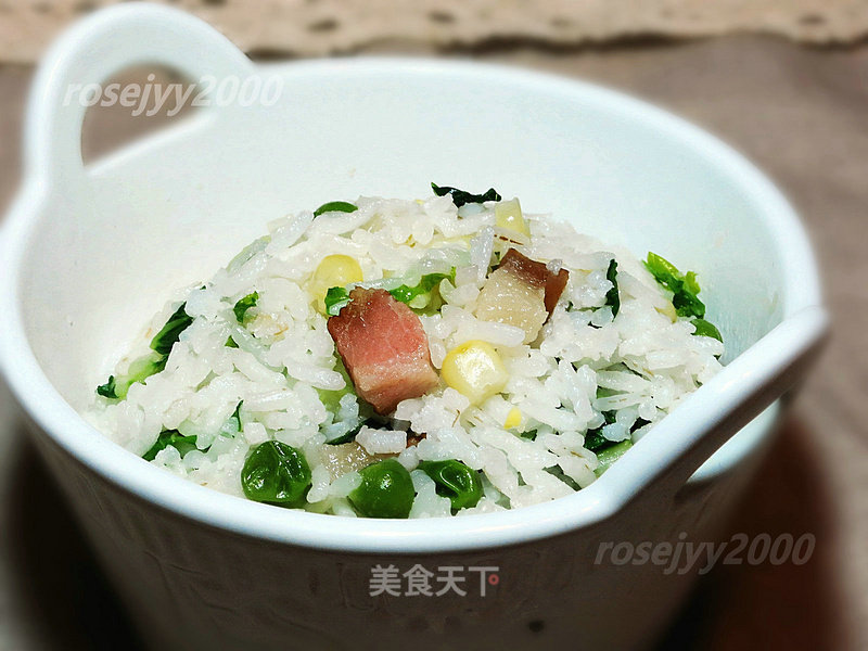 Rice Cooker Vegetable Pilaf recipe