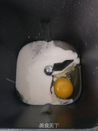 Yogurt Wishful Bread recipe