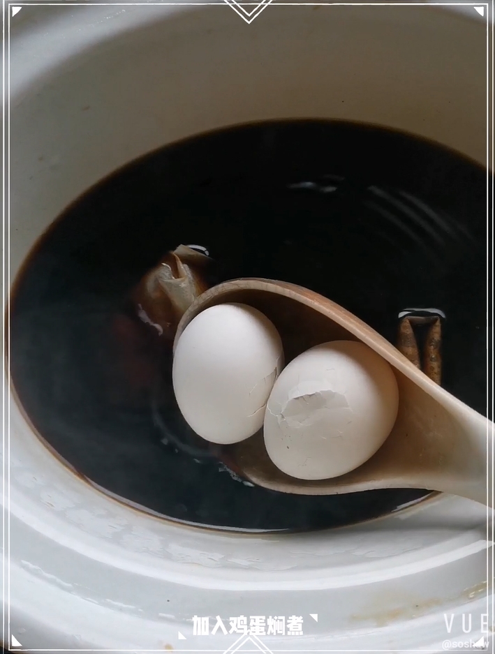 Tea Eggs recipe