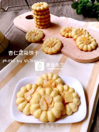 #aca烤明星大赛#almond Biscuits recipe
