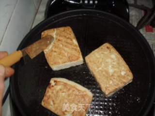 Flavored Tofu recipe