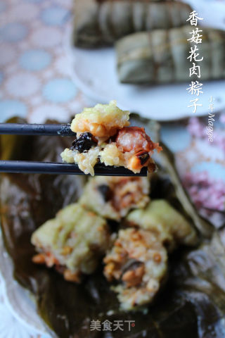 Cantonese Style Mushrooms and Pork Dumplings (super Detailed, Two Kinds of Wrapping Methods) recipe