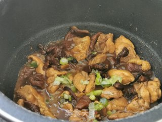 Chicken Drumsticks Stewed with Mushrooms recipe