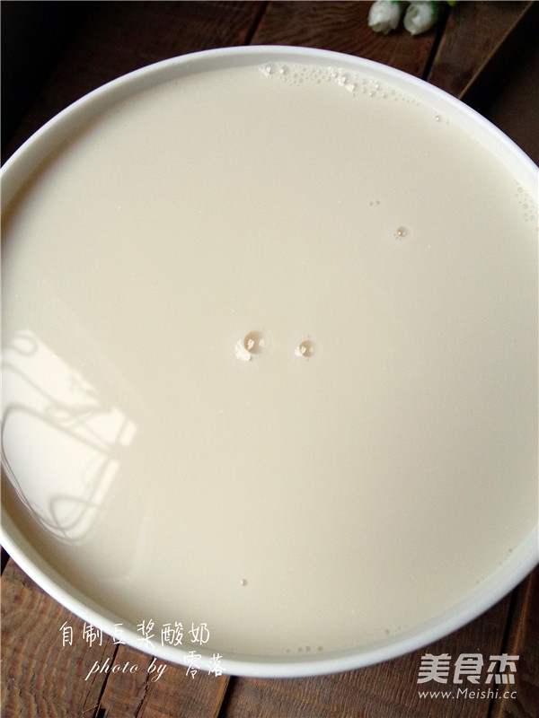 Homemade Soy Milk Yogurt recipe