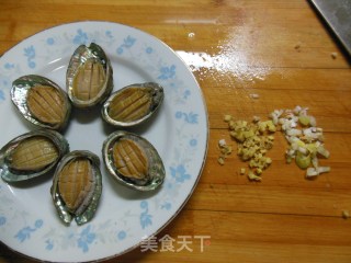 Raw Shell Abalone recipe