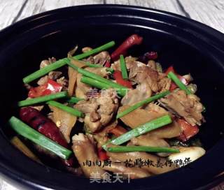 Huadiao Tender Ginger Duck Pot#肉肉厨 recipe