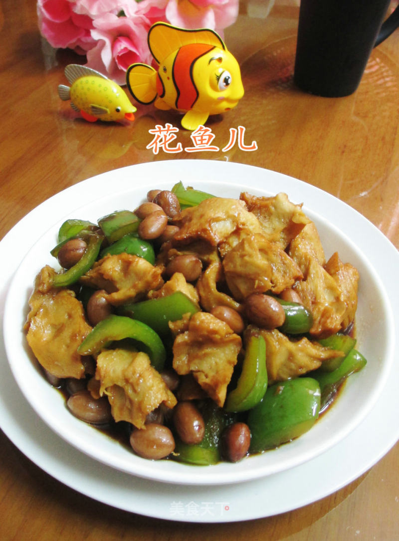 Fried Gluten with Light Pepper and Peanuts recipe