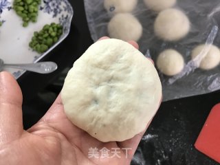 Edamame Bread recipe