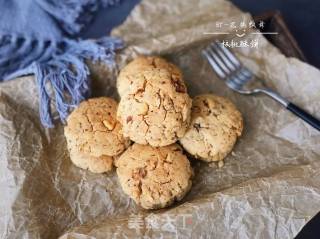 Walnut Shortbread recipe