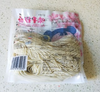 Refreshing Cold Noodles recipe