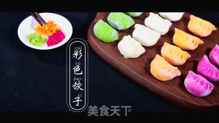 High-value Colored Dumplings recipe