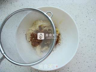 #aca烤明星大赛#pipa Roasted Fruit recipe