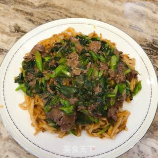 Wet Fried Niuhe recipe