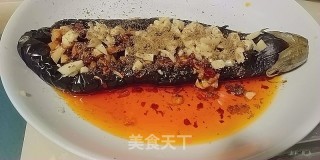 Grilled Eggplant recipe