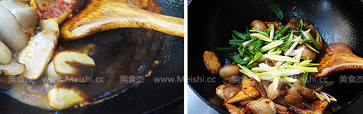 Pleurotus Eryngii Twice-cooked Pork recipe