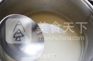 [homemade Cold Skin] recipe