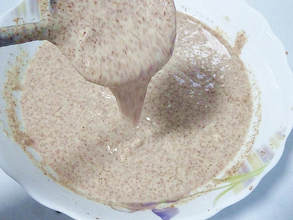Black Whole Wheat Flour Quiche recipe
