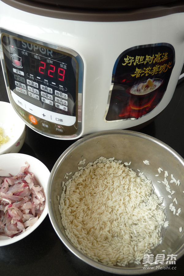 Fish Maw Crucian Glutinous Rice Porridge recipe