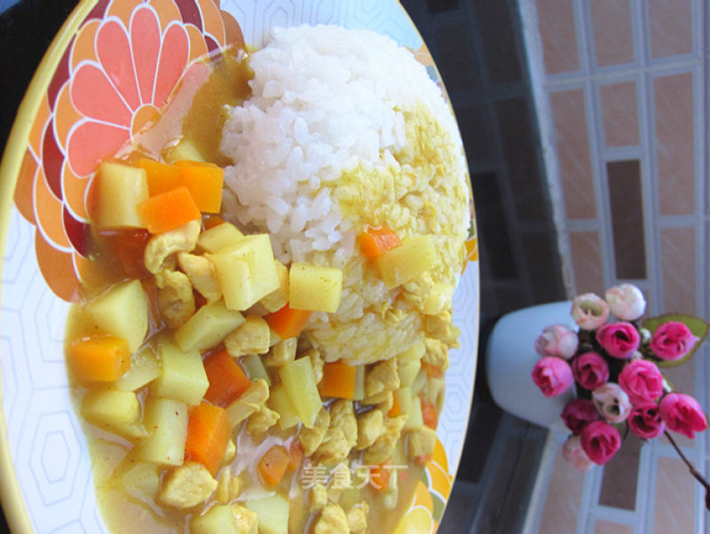 Exotic Cuisine is Simple to Make-golden Curry Chicken Rice recipe