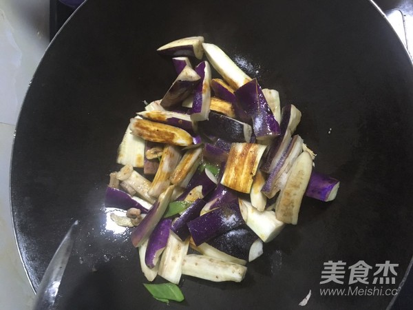 Fish-flavored Eggplant Pot recipe