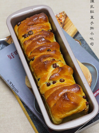 Toast with Condensed Milk and Red Beans