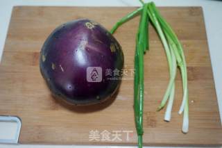 Scallion Eggplant recipe