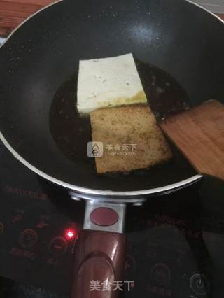 Deep-fried Dried Tofu recipe