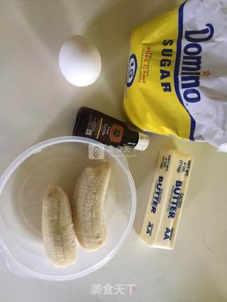 Banana Muffin with Cheese Sandwich recipe