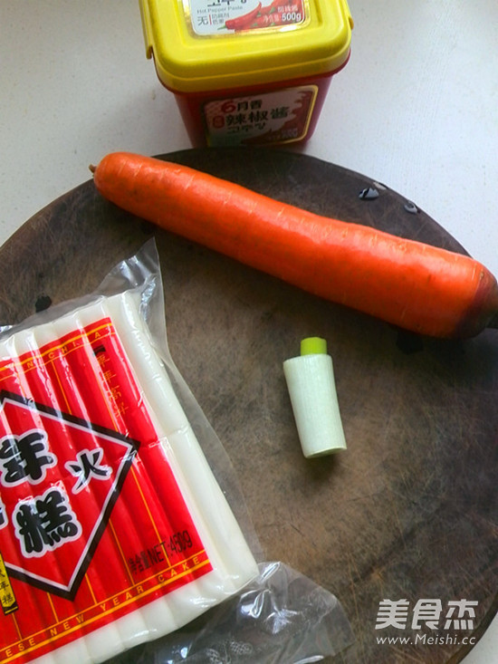 Spicy Fried Carrot Rice Cake recipe