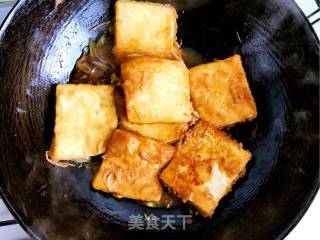 Tofu recipe