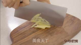 You Can Make Yoshino's Beef Rice at Home recipe