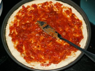 The First Sea-land Pizza recipe