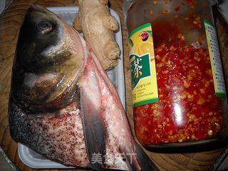 Family Edition Chopped Pepper Fish Head recipe