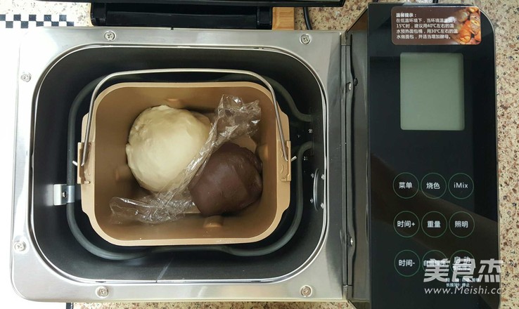 Bread Machine Fancy Toast recipe